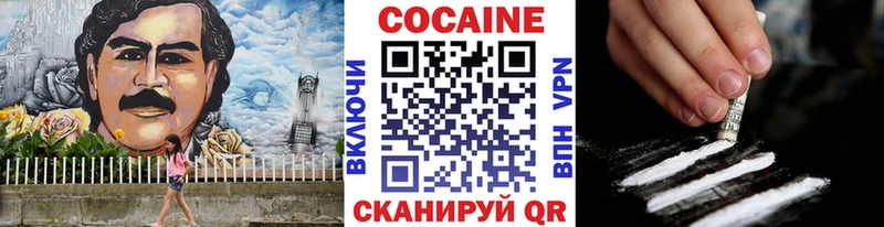 COCAIN Колумбийский  blacksprut ссылки  это Telegram  Спасск-Рязанский 