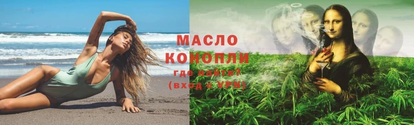 mdma Лихославль