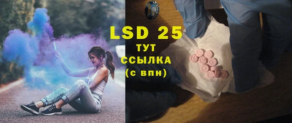 mdma Лихославль