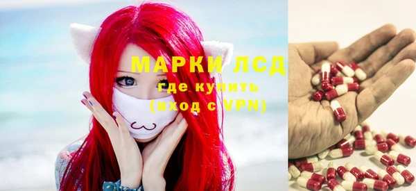 mdma Лихославль