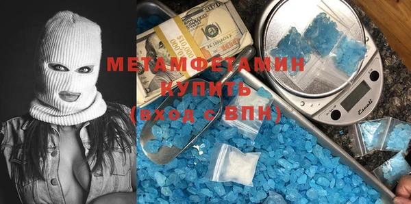 mdma Лихославль