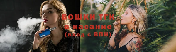 mdma Лихославль