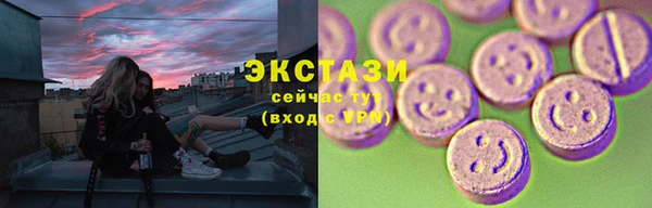 гидра Лиски
