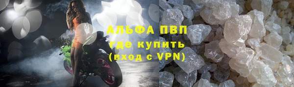mdma Лихославль