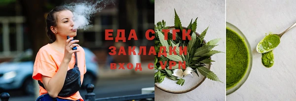 ПСИЛОЦИБИНОВЫЕ ГРИБЫ Липки