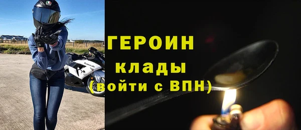 ПСИЛОЦИБИНОВЫЕ ГРИБЫ Липки