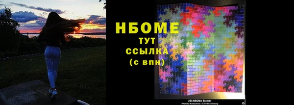 mdma Лихославль