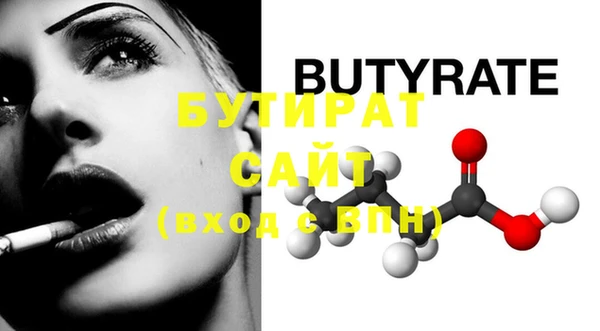 ПСИЛОЦИБИНОВЫЕ ГРИБЫ Липки