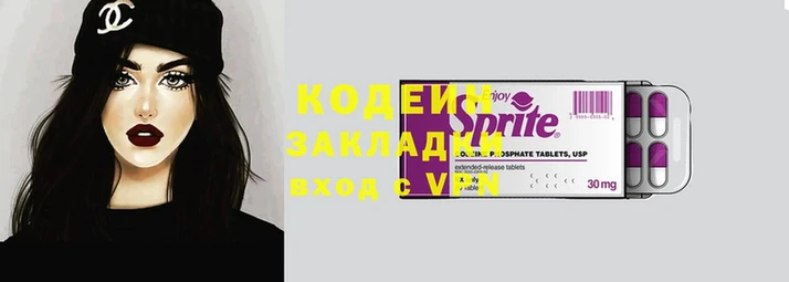ПСИЛОЦИБИНОВЫЕ ГРИБЫ Липки