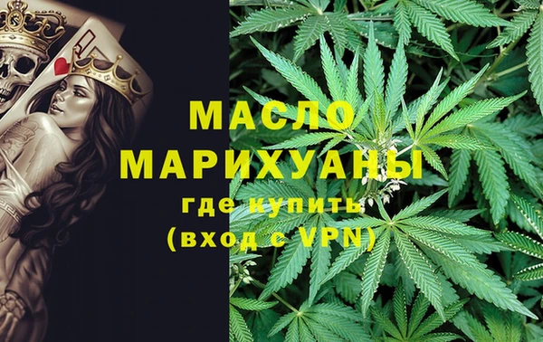 ПСИЛОЦИБИНОВЫЕ ГРИБЫ Липки