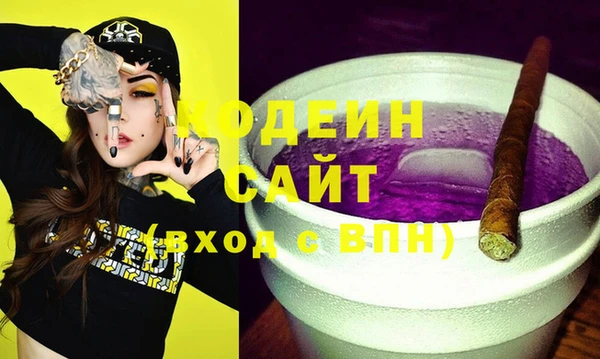 ПСИЛОЦИБИНОВЫЕ ГРИБЫ Липки