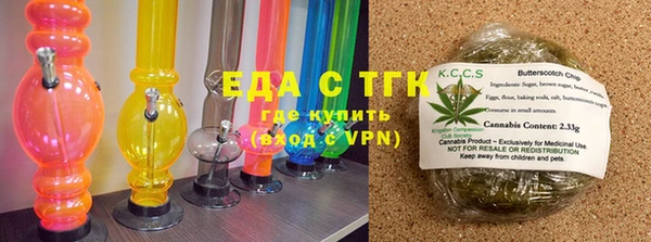 mdma Лихославль