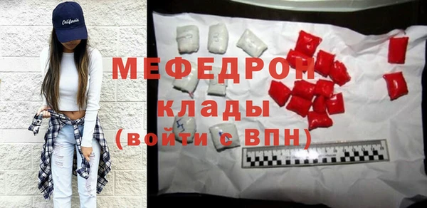 ПСИЛОЦИБИНОВЫЕ ГРИБЫ Липки