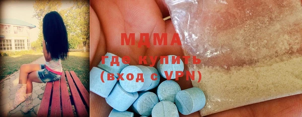 ПСИЛОЦИБИНОВЫЕ ГРИБЫ Липки