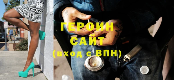 mdma Лихославль