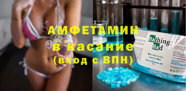 ПСИЛОЦИБИНОВЫЕ ГРИБЫ Липки