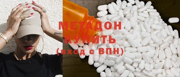 mdma Лихославль