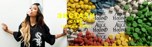 mdma Лихославль