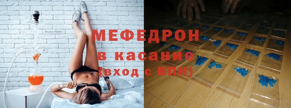 ПСИЛОЦИБИНОВЫЕ ГРИБЫ Липки