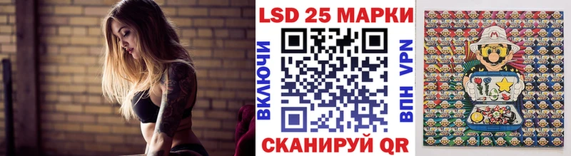 Марки N-bome 1,8мг  продажа наркотиков  Спасск-Рязанский 